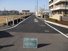 市道岸の上木村線舗装改良工事